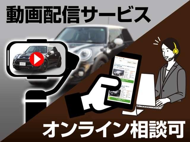 ＭＩＮＩ クーパーＣ　クラシック・トリム　認定中古車　クラシックトリム　丸型ディスプレイ　シートヒーター　ハンドルヒーター　アクティブクルーズコントロール　ＥＴＣ車載器　ＬＥＤヘッドライト　バックカメラ（3枚目）