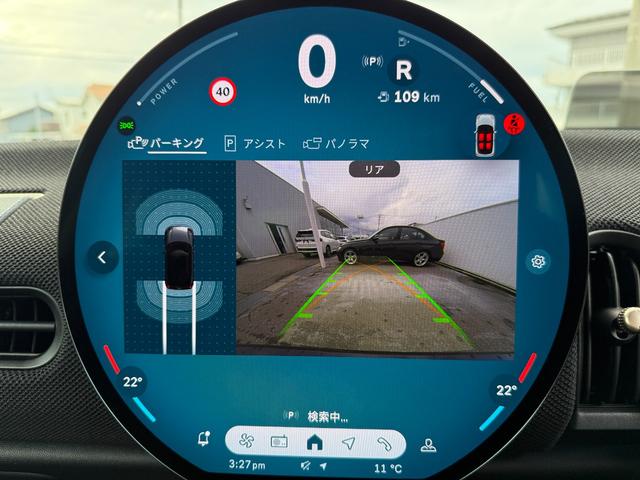 ＭＩＮＩ クーパーＣ　クラシック・トリム　認定中古車　クラシックトリム　丸型ディスプレイ　シートヒーター　ハンドルヒーター　アクティブクルーズコントロール　ＥＴＣ車載器　ＬＥＤヘッドライト　バックカメラ（24枚目）