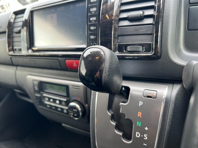 ハイエースバン スーパーＧＬ　ダークプライムＩＩ　４ＷＤ　ＬＥＤヘッドライト　シートカバー　ナビ　フルセグＴＶ　ドライブレコーダー（20枚目）