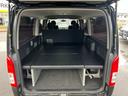 ロングスーパーＧＬ　４ＷＤ　ＬＥＤヘッドライト　フルセグＴＶ　ナビ　ＥＴＣ　ベットキット（22枚目）