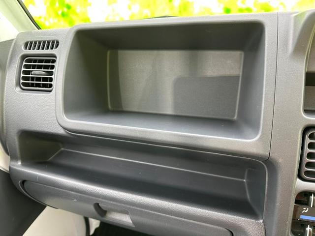 4WD KC ABS/エアバッグ 運転席/エアバッグ 助手席/衝突安全ボディ/ワンオーナー/禁煙車/4WD/マニュアルエアコン/定期点検記録簿/取扱説明書・保証書/ユーザー買取車/UVカットガラス(16枚目)