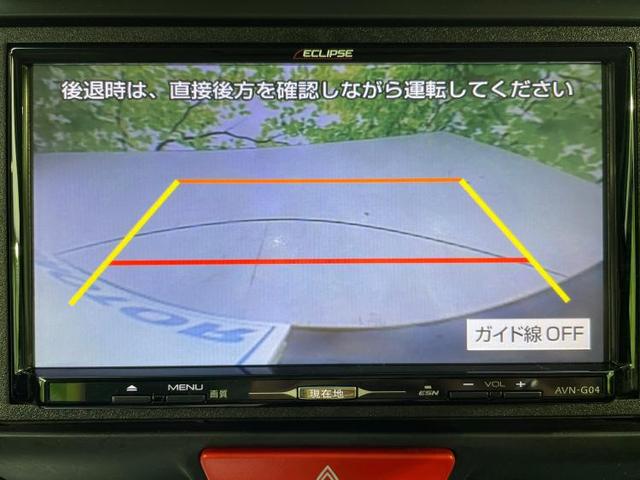 G・Lパッケージ 社外 メモリーナビ/電動スライドドア/EBD付ABS/横滑り防止装置/アイドリングストップ/バックモニター/フルセグTV/エアバッグ 運転席/エアバッグ 助手席/パワーウインドウ バックカメラ(10枚目)