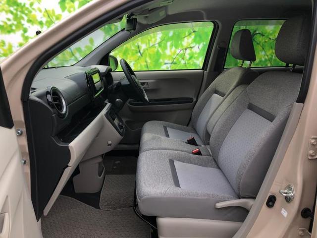 4WD X Lパッケージ 社外 メモリーナビ/スマートアシスト(トヨタ・ダイハツ)/シートヒーター 運転席/車線逸脱防止支援システム/パーキングアシスト バックガイド/ドライブレコーダー 社外 衝突被害軽減システム 4WD(5枚目)
