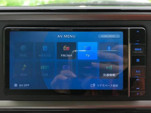 4WD X Lパッケージ 社外 メモリーナビ/スマートアシスト(トヨタ・ダイハツ)/シートヒーター 運転席/車線逸脱防止支援システム/パーキングアシスト バックガイド/ドライブレコーダー 社外 衝突被害軽減システム 4WD(10枚目)