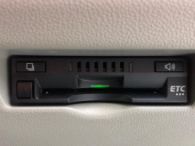 4WD X Lパッケージ 社外 メモリーナビ/スマートアシスト(トヨタ・ダイハツ)/シートヒーター 運転席/車線逸脱防止支援システム/パーキングアシスト バックガイド/ドライブレコーダー 社外 衝突被害軽減システム 4WD(15枚目)