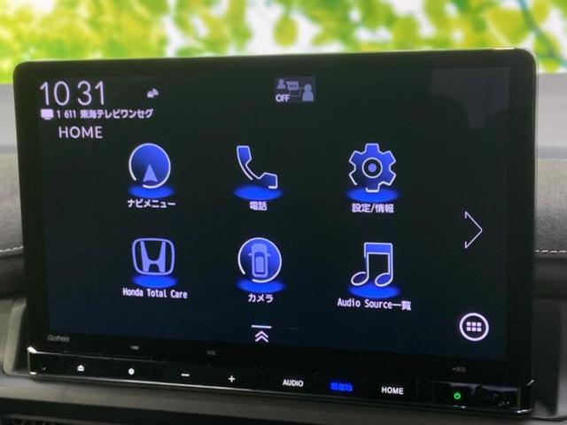 ステップワゴン スパーダプレミアムライン　保証書／純正　１１インチ　メモリーナビ／ホンダセンシング／両側電動スライドドア／シートヒーター　前席／マルチビューカメラシステム／車線逸脱防止支援システム／パーキングアシスト　バックガイド　禁煙車（9枚目）