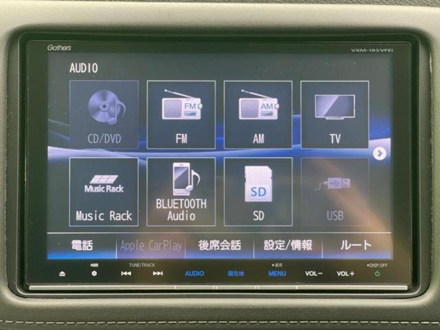 ハイブリッドＺ・ホンダセンシング　保証書／純正　８インチ　ＳＤナビ／ホンダセンシング／シートヒーター　前席／シート　ハーフレザー／ドライブレコーダー　前後／ヘッドランプ　ＬＥＤ／Ｂｌｕｅｔｏｏｔｈ接続／ＥＴＣ／ＥＢＤ付ＡＢＳ　ドラレコ(11枚目)