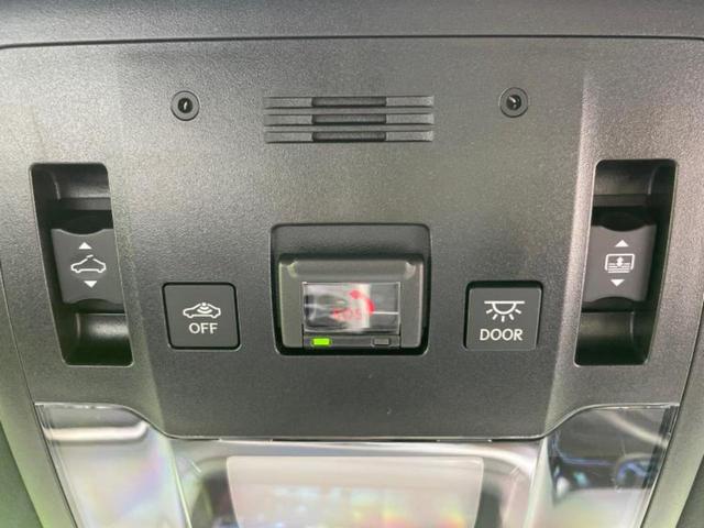 ＲＸ ４ＷＤ　ＲＸ３００Ｆスポーツ　新品タイヤ／サンルーフ／保証書／純正　１１インチ　ＳＤナビ／プリクラッシュセーフティ／エアーシート　前席／車線逸脱防止支援システム／シート　フルレザー／パーキングアシスト　バックガイド　革シート（29枚目）