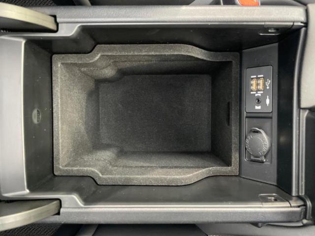 ＲＸ ４ＷＤ　ＲＸ３００Ｆスポーツ　新品タイヤ／サンルーフ／保証書／純正　１１インチ　ＳＤナビ／プリクラッシュセーフティ／エアーシート　前席／車線逸脱防止支援システム／シート　フルレザー／パーキングアシスト　バックガイド　革シート（34枚目）
