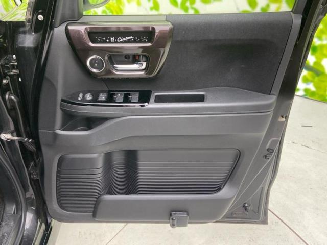 Ｎ－ＢＯＸカスタム Ｇ・Ｌホンダセンシング　新品タイヤ／保証書／ディスプレイオーディオ／ホンダセンシング／電動スライドドア／車線逸脱防止支援システム／パーキングアシスト　バックガイド／ドライブレコーダー　社外／ヘッドランプ　ＬＥＤ　バックカメラ（20枚目）