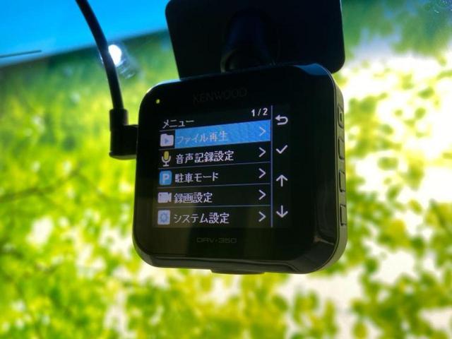 Ｎ－ＢＯＸカスタム Ｇ・Ｌホンダセンシング　新品タイヤ／保証書／ディスプレイオーディオ／ホンダセンシング／電動スライドドア／車線逸脱防止支援システム／パーキングアシスト　バックガイド／ドライブレコーダー　社外／ヘッドランプ　ＬＥＤ　バックカメラ（36枚目）