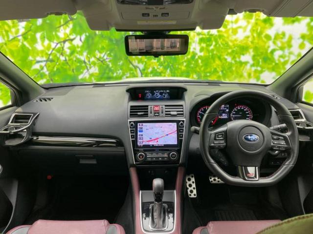 レヴォーグ ４ＷＤ１．６ＳＴＩスポーツアイサイト　新品タイヤ／保証書／純正　８インチ　ＳＤナビ／デジタルインナーミラー／アイサイト／シートヒーター　前席／車線逸脱防止支援システム／シート　フルレザー／パーキングアシスト　バックガイド　革シート　ターボ（24枚目）