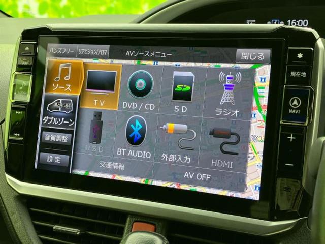 ヴォクシー ４ＷＤ　ＺＳキラメキ　新品タイヤ／エアロ／保証書／社外　１１インチ　ＳＤナビ／フリップダウンモニター　社外　１２．８インチ／トヨタセーフティセンス／両側電動スライドドア／車線逸脱防止支援システム　衝突被害軽減システム（11枚目）