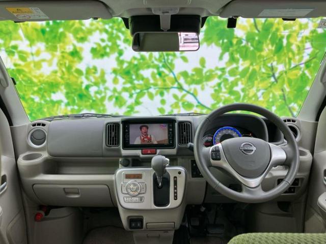 クリッパーリオ ４ＷＤ　Ｇ　純正　ナビ／エマージェンシーブレーキ／両側電動スライドドア／シートヒーター　運転席／車線逸脱防止支援システム／パーキングアシスト　バックガイド／ヘッドランプ　ＬＥＤ／ＵＳＢジャック　ターボ　４ＷＤ（24枚目）