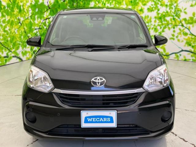 ������̂��Ԃ͂������ł��傤���H�����ł��C�ɂȂ��Ă��������܂����琥�񂨖₢���킹���������I����ɂ��Ԃ̏ڍׂ������肢�����܂��I