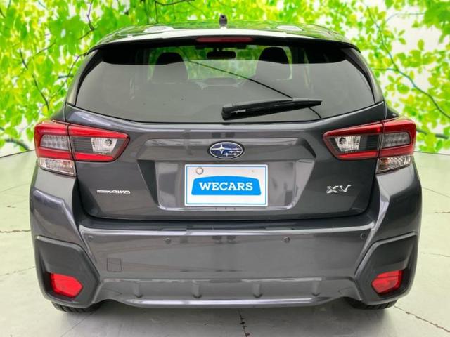 ＸＶ ４ＷＤ１．６ｉ－Ｌアイサイト　保証書／純正　８インチ　ＳＤナビ／アイサイト／車線逸脱防止支援システム／パーキングアシスト　バックガイド／ドライブレコーダー　純正／ヘッドランプ　ＬＥＤ／ＵＳＢジャック　衝突被害軽減システム　４ＷＤ（43枚目）