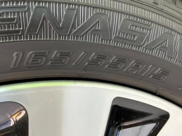 ルークス 4WDハイウェイスターGターボ 保証書/ディスプレイオーディオ9インチ/衝突安全装置/電動スライドドア/シートヒーター/全方位モニター/車線逸脱防止支援システム/シート 合皮/パーキングアシスト バックガイド 衝突被害軽減システム(49枚目)