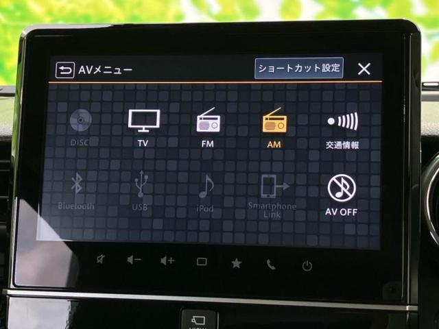 スペーシアカスタム ハイブリッドXS 新品タイヤ/保証書/ディスプレイオーディオ+ナビ8インチ/セーフティサポート(スズキ)/両側電動スライドドア/シートヒーター 前席/全方位モニター用カメラ/車線逸脱防止支援システム 全周囲カメラ(10枚目)