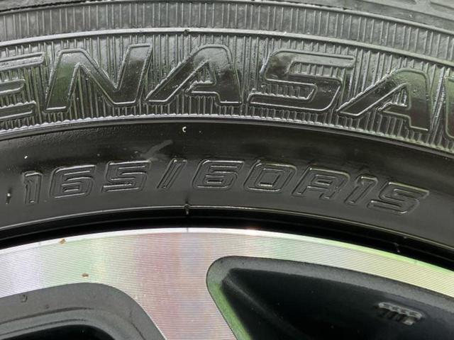 ハスラー Ｊスタイル２ターボ　新品タイヤ／保証書／純正　９インチ　ＳＤナビ／デュアルカメラブレーキサポート（スズキ）／シートヒーター　前席／全方位モニター用カメラ／車線逸脱防止支援システム／ヘッドランプ　ＬＥＤ　ターボ　ＤＶＤ再生（50枚目）