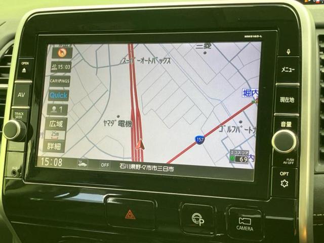 セレナ ハイウェイスター 保証書/純正 9インチ SDナビ/フリップダウンモニター/衝突安全装置/両側電動スライドドア/車線逸脱防止支援システム/ヘッドランプ LED/ETC/EBD付ABS/横滑り防止装置 後席モニター(9枚目)