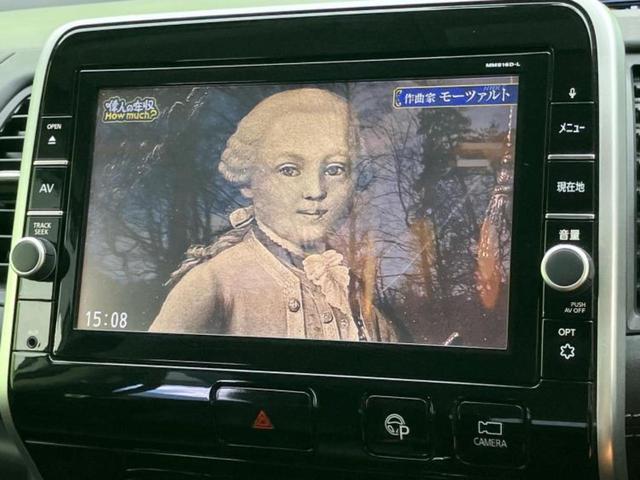 セレナ ハイウェイスター 保証書/純正 9インチ SDナビ/フリップダウンモニター/衝突安全装置/両側電動スライドドア/車線逸脱防止支援システム/ヘッドランプ LED/ETC/EBD付ABS/横滑り防止装置 後席モニター(12枚目)