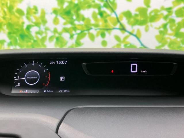 セレナ ハイウェイスター 保証書/純正 9インチ SDナビ/フリップダウンモニター/衝突安全装置/両側電動スライドドア/車線逸脱防止支援システム/ヘッドランプ LED/ETC/EBD付ABS/横滑り防止装置 後席モニター(14枚目)