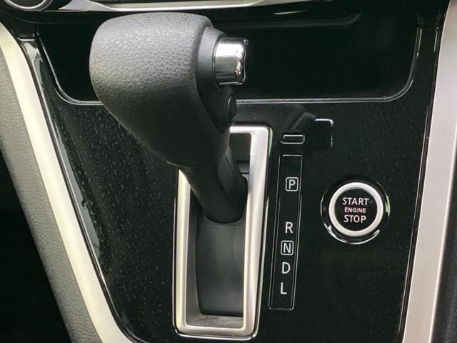 セレナ ハイウェイスター 保証書/純正 9インチ SDナビ/フリップダウンモニター/衝突安全装置/両側電動スライドドア/車線逸脱防止支援システム/ヘッドランプ LED/ETC/EBD付ABS/横滑り防止装置 後席モニター(18枚目)