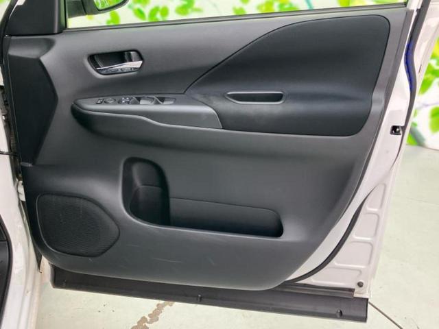 セレナ ハイウェイスター 保証書/純正 9インチ SDナビ/フリップダウンモニター/衝突安全装置/両側電動スライドドア/車線逸脱防止支援システム/ヘッドランプ LED/ETC/EBD付ABS/横滑り防止装置 後席モニター(22枚目)