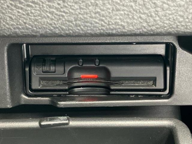 セレナ ハイウェイスター 保証書/純正 9インチ SDナビ/フリップダウンモニター/衝突安全装置/両側電動スライドドア/車線逸脱防止支援システム/ヘッドランプ LED/ETC/EBD付ABS/横滑り防止装置 後席モニター(29枚目)