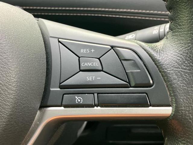 セレナ ハイウェイスター 保証書/純正 9インチ SDナビ/フリップダウンモニター/衝突安全装置/両側電動スライドドア/車線逸脱防止支援システム/ヘッドランプ LED/ETC/EBD付ABS/横滑り防止装置 後席モニター(30枚目)