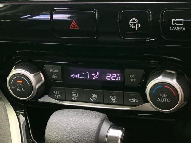 セレナ ハイウェイスター 保証書/純正 9インチ SDナビ/フリップダウンモニター/衝突安全装置/両側電動スライドドア/車線逸脱防止支援システム/ヘッドランプ LED/ETC/EBD付ABS/横滑り防止装置 後席モニター(35枚目)