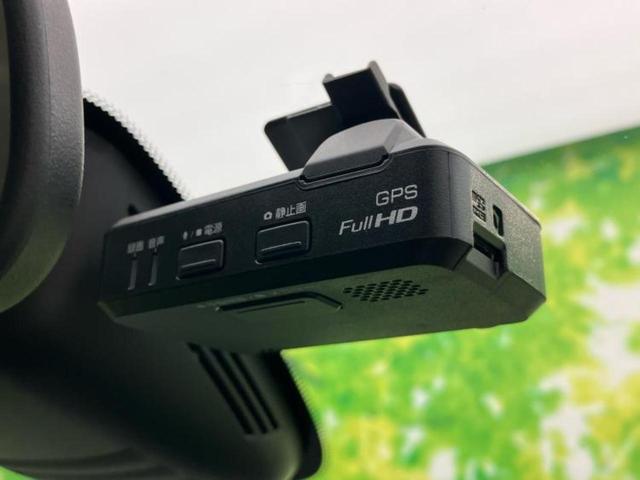 セレナ ハイウェイスター 保証書/純正 9インチ SDナビ/フリップダウンモニター/衝突安全装置/両側電動スライドドア/車線逸脱防止支援システム/ヘッドランプ LED/ETC/EBD付ABS/横滑り防止装置 後席モニター(39枚目)