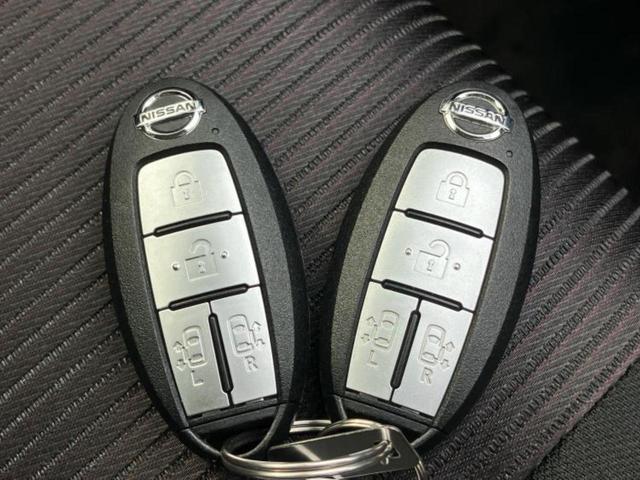 セレナ ハイウェイスター 保証書/純正 9インチ SDナビ/フリップダウンモニター/衝突安全装置/両側電動スライドドア/車線逸脱防止支援システム/ヘッドランプ LED/ETC/EBD付ABS/横滑り防止装置 後席モニター(40枚目)