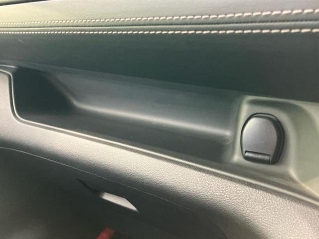 セレナ ハイウェイスター 保証書/純正 9インチ SDナビ/フリップダウンモニター/衝突安全装置/両側電動スライドドア/車線逸脱防止支援システム/ヘッドランプ LED/ETC/EBD付ABS/横滑り防止装置 後席モニター(42枚目)