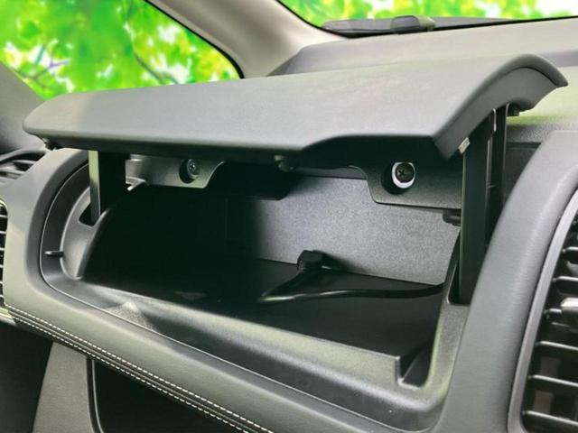 セレナ ハイウェイスター 保証書/純正 9インチ SDナビ/フリップダウンモニター/衝突安全装置/両側電動スライドドア/車線逸脱防止支援システム/ヘッドランプ LED/ETC/EBD付ABS/横滑り防止装置 後席モニター(43枚目)