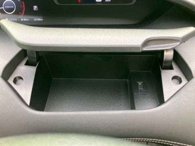 セレナ ハイウェイスター 保証書/純正 9インチ SDナビ/フリップダウンモニター/衝突安全装置/両側電動スライドドア/車線逸脱防止支援システム/ヘッドランプ LED/ETC/EBD付ABS/横滑り防止装置 後席モニター(44枚目)