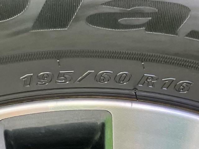 セレナ ハイウェイスター 保証書/純正 9インチ SDナビ/フリップダウンモニター/衝突安全装置/両側電動スライドドア/車線逸脱防止支援システム/ヘッドランプ LED/ETC/EBD付ABS/横滑り防止装置 後席モニター(55枚目)