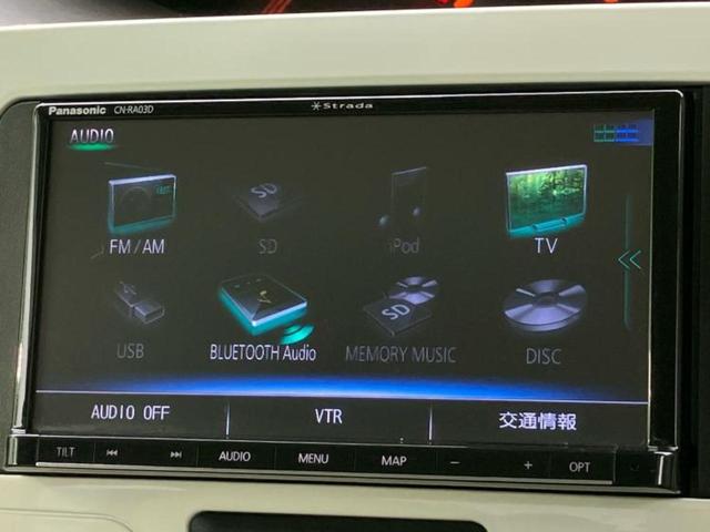 タント ＸホワイトアクセントＳＡ３　新品タイヤ／保証書／社外　ＳＤナビ／スマートアシスト（トヨタ・ダイハツ）／電動スライドドア／シートヒーター　運転席／車線逸脱防止支援システム／パーキングアシスト　バックガイド　衝突被害軽減システム（10枚目）