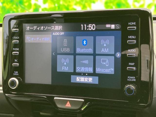 ヤリス ハイブリッドＧ　保証書／ディスプレイオーディオ／衝突安全装置／車線逸脱防止支援システム／ヘッドランプ　ＬＥＤ／ＥＴＣ／ＥＢＤ付ＡＢＳ／横滑り防止装置／アイドリングストップ／クルーズコントロール／バックモニター　記録簿（9枚目）