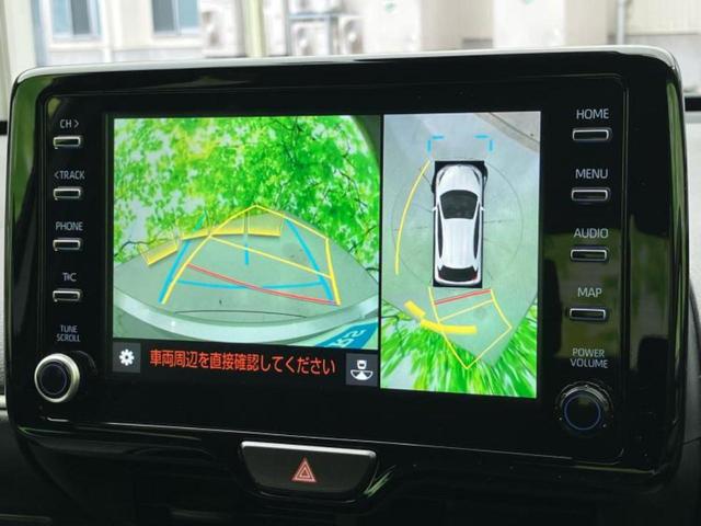 ヤリス ハイブリッドＧ　保証書／ディスプレイオーディオ／衝突安全装置／車線逸脱防止支援システム／ヘッドランプ　ＬＥＤ／ＥＴＣ／ＥＢＤ付ＡＢＳ／横滑り防止装置／アイドリングストップ／クルーズコントロール／バックモニター　記録簿（10枚目）