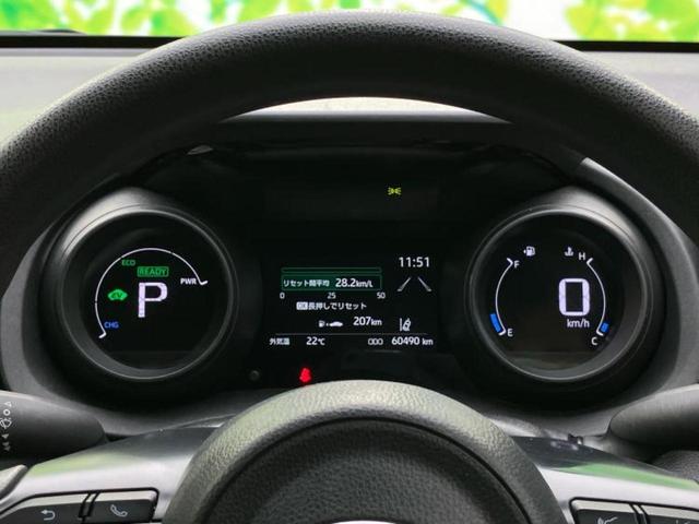 ヤリス ハイブリッドＧ　保証書／ディスプレイオーディオ／衝突安全装置／車線逸脱防止支援システム／ヘッドランプ　ＬＥＤ／ＥＴＣ／ＥＢＤ付ＡＢＳ／横滑り防止装置／アイドリングストップ／クルーズコントロール／バックモニター　記録簿（11枚目）