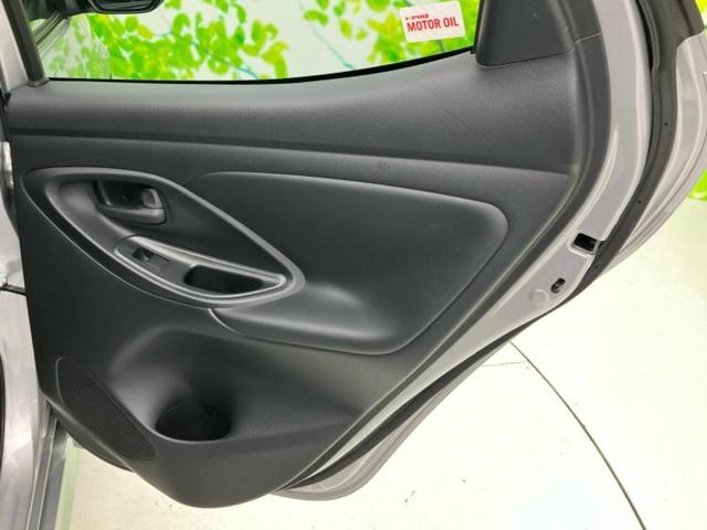 ヤリス ハイブリッドＧ　保証書／ディスプレイオーディオ／衝突安全装置／車線逸脱防止支援システム／ヘッドランプ　ＬＥＤ／ＥＴＣ／ＥＢＤ付ＡＢＳ／横滑り防止装置／アイドリングストップ／クルーズコントロール／バックモニター　記録簿（22枚目）