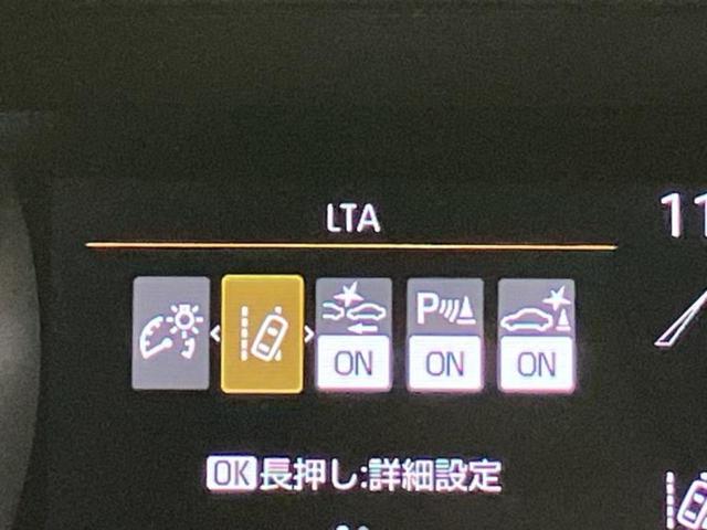 ヤリス ハイブリッドＧ　保証書／ディスプレイオーディオ／衝突安全装置／車線逸脱防止支援システム／ヘッドランプ　ＬＥＤ／ＥＴＣ／ＥＢＤ付ＡＢＳ／横滑り防止装置／アイドリングストップ／クルーズコントロール／バックモニター　記録簿（36枚目）
