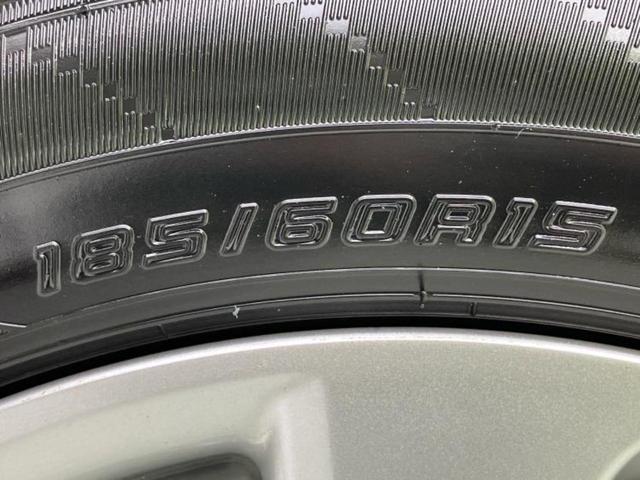 ヤリス ハイブリッドＧ　保証書／ディスプレイオーディオ／衝突安全装置／車線逸脱防止支援システム／ヘッドランプ　ＬＥＤ／ＥＴＣ／ＥＢＤ付ＡＢＳ／横滑り防止装置／アイドリングストップ／クルーズコントロール／バックモニター　記録簿（46枚目）