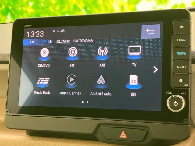 Ｎ－ＢＯＸ ヒョウジュン　保証書／純正　９インチ　メモリーナビ／ホンダセンシング／電動スライドドア／シートヒーター　前席／車線逸脱防止支援システム／登録済未使用車／ヘッドランプ　ＬＥＤ／Ｂｌｕｅｔｏｏｔｈ接続　バックカメラ（11枚目）
