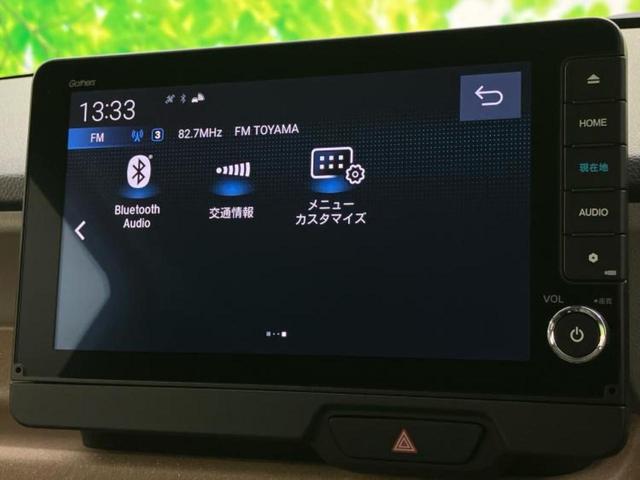 Ｎ－ＢＯＸ ヒョウジュン　保証書／純正　９インチ　メモリーナビ／ホンダセンシング／電動スライドドア／シートヒーター　前席／車線逸脱防止支援システム／登録済未使用車／ヘッドランプ　ＬＥＤ／Ｂｌｕｅｔｏｏｔｈ接続　バックカメラ（12枚目）