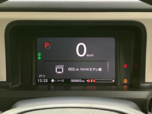 Ｎ－ＢＯＸ ヒョウジュン　保証書／純正　９インチ　メモリーナビ／ホンダセンシング／電動スライドドア／シートヒーター　前席／車線逸脱防止支援システム／登録済未使用車／ヘッドランプ　ＬＥＤ／Ｂｌｕｅｔｏｏｔｈ接続　バックカメラ（14枚目）