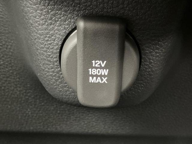 Ｎ－ＢＯＸ ヒョウジュン　保証書／純正　９インチ　メモリーナビ／ホンダセンシング／電動スライドドア／シートヒーター　前席／車線逸脱防止支援システム／登録済未使用車／ヘッドランプ　ＬＥＤ／Ｂｌｕｅｔｏｏｔｈ接続　バックカメラ（38枚目）