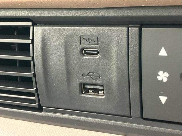 Ｎ－ＢＯＸ ヒョウジュン　保証書／純正　９インチ　メモリーナビ／ホンダセンシング／電動スライドドア／シートヒーター　前席／車線逸脱防止支援システム／登録済未使用車／ヘッドランプ　ＬＥＤ／Ｂｌｕｅｔｏｏｔｈ接続　バックカメラ（41枚目）