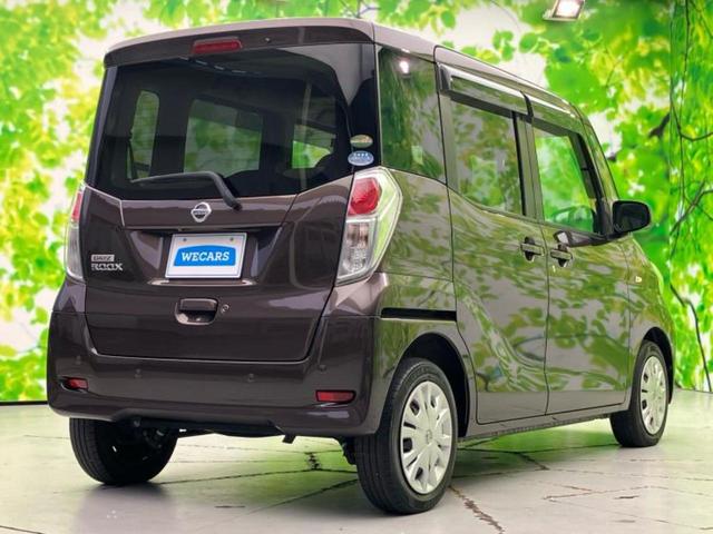 デイズルークス X 新品タイヤ/保証書/エマージェンシーブレーキ/電動スライドドア/パーキングアシスト バックガイド/EBD付ABS/アイドリングストップ/フロントモニター/サイドモニター/バックモニター バックカメラ(3枚目)